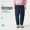 【春Vol.1】allblu幼岚【桉树基础牛仔裤】儿童裤子男童女童26春新款A类长裤ZY 商品缩略图0