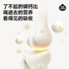 【4月19日发货】水牛配方低温鲜牛乳200ml*6瓶/组 商品缩略图5