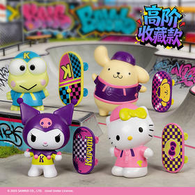 Jazwares 4英寸Hello Kitty&Friends 滑板公仔系列