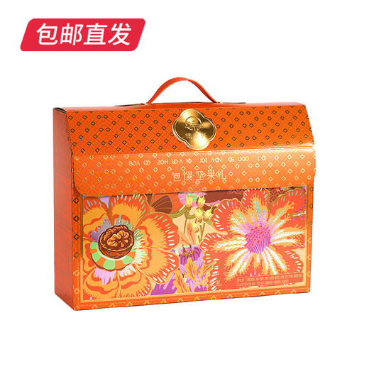 集味轩包馔坚果礼 1464g【包邮直发】 商品图1
