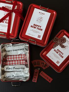 法芙娜生巧棒·礼盒装（12根装）（收到后冷藏保存！）卡片随机）