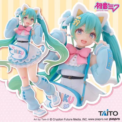 TAITO 初音未来 fashion fancy ver 景品 手办模型 商品图0