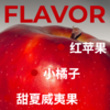 捌比特巴布亚新几内亚小蓝山天堂鸟 浓郁PNG水洗手冲精品咖啡豆250g 商品缩略图4