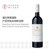 菲历士汤姆.凯利迪赤霞珠马贝克红葡萄酒 Vasse Felix Tom Cullity Cabernet Sauvignon Malbec 商品缩略图0