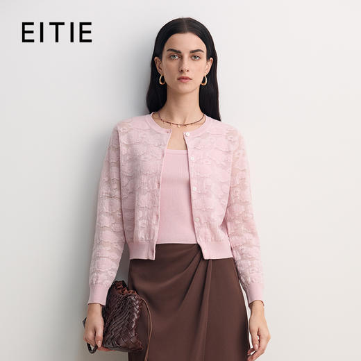 EITIE爱特爱真两件修身气质通勤显瘦针织开衫2026春季新款8501210 商品图1
