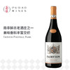 锦绣庄园皮诺塔吉红葡萄酒 Fairview Pinotage, Paarl (SC) 商品缩略图0