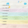 【春Vol.1】allblu幼岚【不卡裤】儿童棉氨内裤A类三角女童26春新款不卡屁股ZY 商品缩略图2
