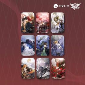 全职高手 镜我双生 双闪徽章 吧唧 9包/盒 国谷