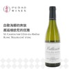 【375ml小规格】莎普蒂尔酒庄罗纳河谷贝乐奇白葡萄酒375m   M. Chapoutier Côtes-du-Rhône Blanc 'Belleruche' 375ml 商品缩略图0