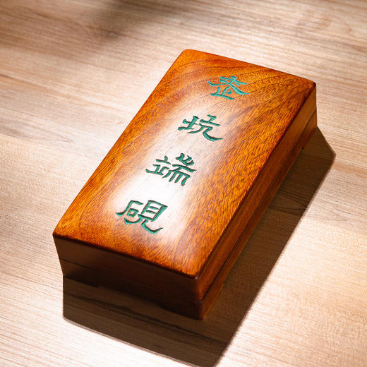 老坑端砚 商品图1