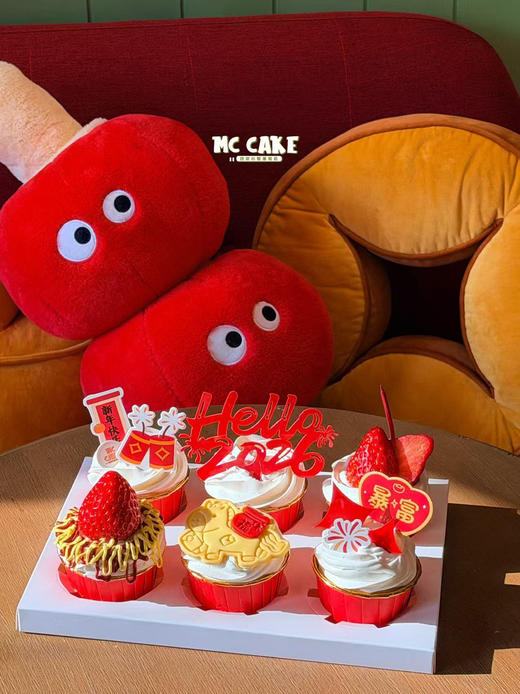 新年|2026纸杯蛋糕 商品图3