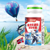 汤臣倍健鱼油牛磺酸锌软胶囊（90粒）*1瓶 商品缩略图5