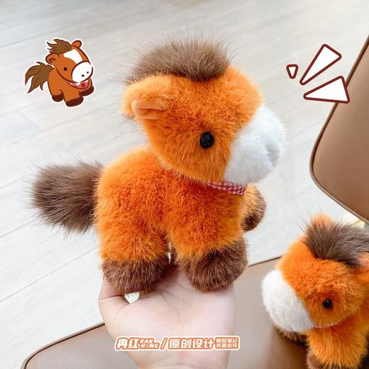 冉红马系列挂件 商品图1