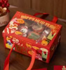 新年礼盒*1个 商品缩略图0