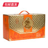 卡宴 烟熏腊语腊味礼盒 1700g【包邮直发】 商品缩略图2