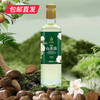 艾贝拉有机山茶油礼盒 500ml*2瓶【包邮直发】 商品缩略图1