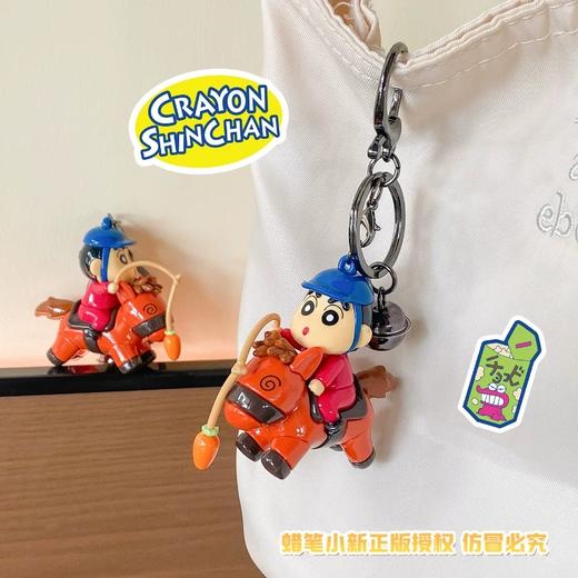 冉红马系列挂件 商品图8