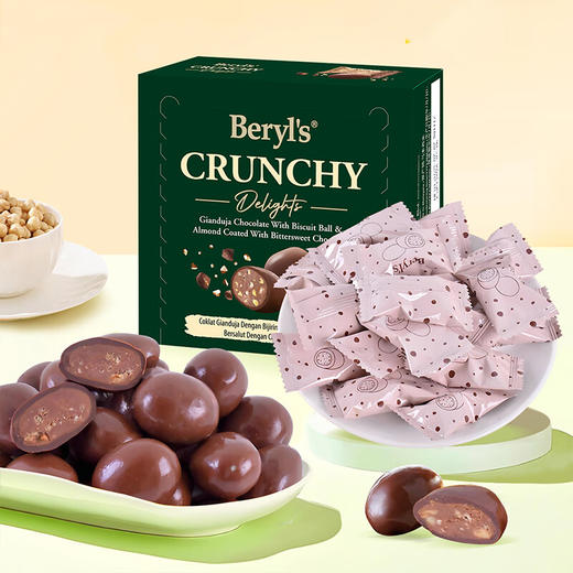 倍乐思扁桃仁饼干粒榛子酱巧克力夹心苦甜巧克力60g/044771 扁桃仁饼干粒榛子酱 商品图0