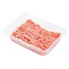 猪精瘦肉馅200g(细) 商品缩略图2