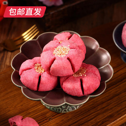 稻香村新春福礼糕点礼盒 1500g【包邮直发】 商品图2