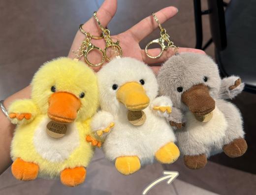 兔窝挂件 商品图5