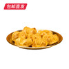 集味轩缤纷时光糕点礼盒 768g【包邮直发】 商品缩略图4