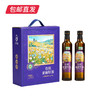 艾贝拉有机冷榨亚麻籽油礼盒 500ml*2瓶【包邮直发】 商品缩略图0