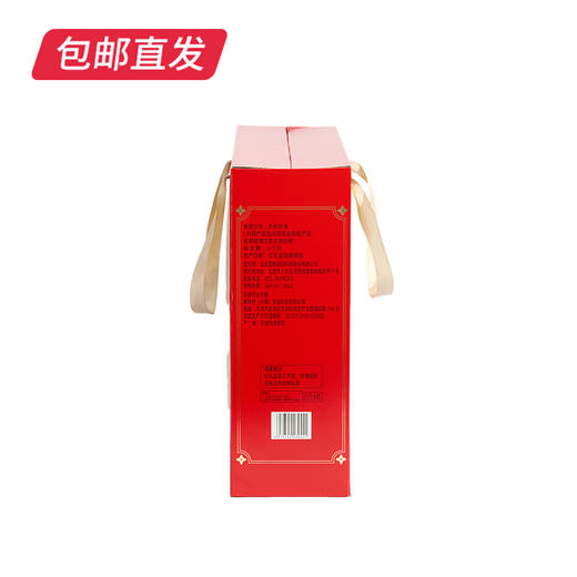 集味轩马上来财坚果礼 1298g【包邮直发】 商品图2