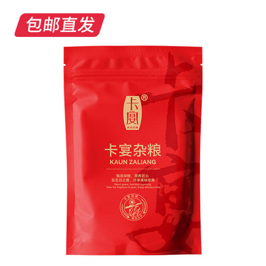 金龙鱼大礼包C款 粮油礼盒【包邮直发】 商品图11