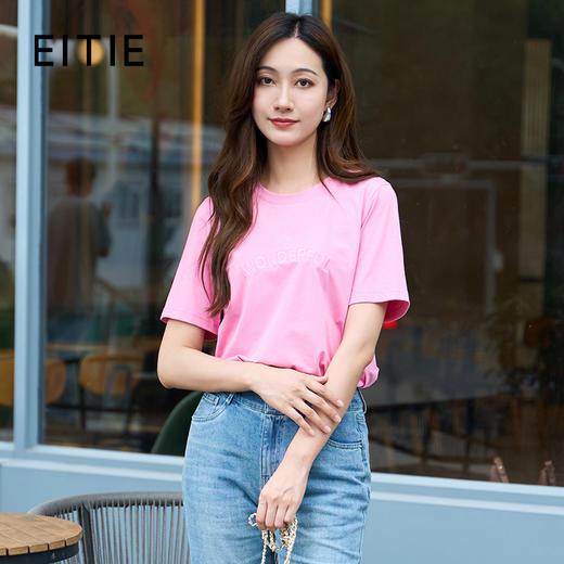 EITIE爱特爱T恤B2502608 商品图1