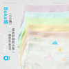 【春Vol.1】allblu幼岚【不卡裤】儿童棉氨内裤A类三角女童26春新款不卡屁股ZY 商品缩略图0