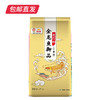 金龙鱼大礼包B款 粮油礼盒【包邮直发】 商品缩略图4
