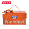 美荻斯 坚果1号盛果坚果礼盒 1700g【包邮直发】 商品缩略图0