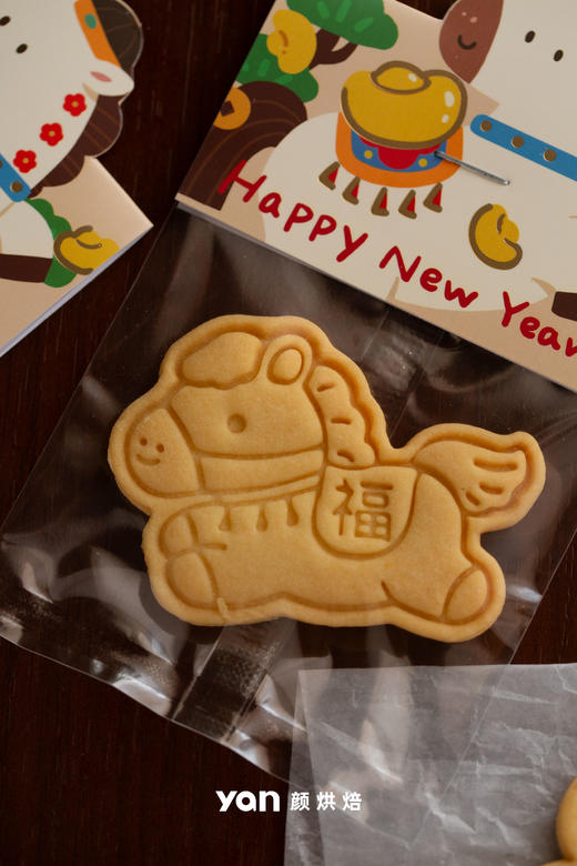 新年招财小马饼干 商品图2