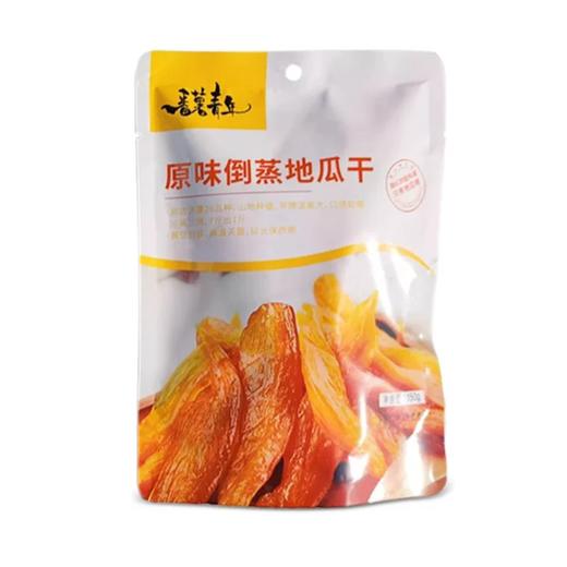 150g番薯青年原味倒蒸地瓜干 配料干净 独立包装 低脂肪 商品图0