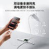 倍思 闪速系列4 一拖二快充充电线 USB-C to USB-C + 手表 100W 商品缩略图3