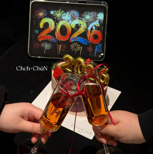 马年2026 商品图3