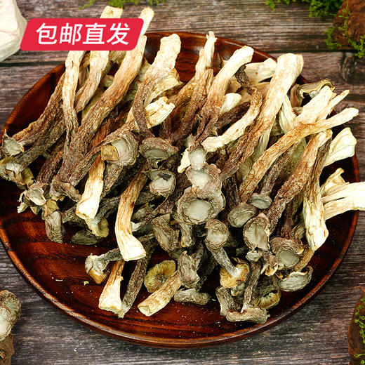 卡宴珍之美味山珍干货礼盒 880g【包邮直发】 商品图3