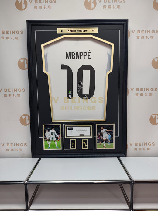 收藏系列 姆巴佩 皇马队10号 25/26赛季 亲笔签名球衣 商品图1