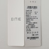 EITIE爱特爱袖里撞条纹面料翻袖口设计廓形时尚年轻长款西装外套8503204 商品缩略图7