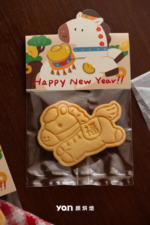新年招财小马饼干 商品图1