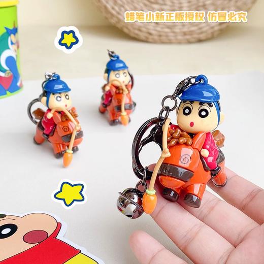 冉红马系列挂件 商品图9