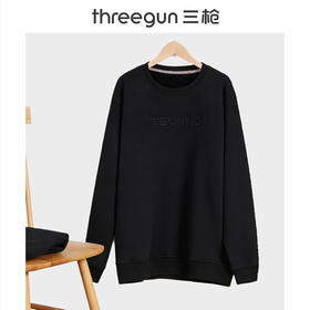 Threegun三枪 【超密绒】圆领男士长袖上衣打底衫-23149A911