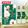 艾贝拉有机山茶油礼盒 500ml*2瓶【包邮直发】 商品缩略图2
