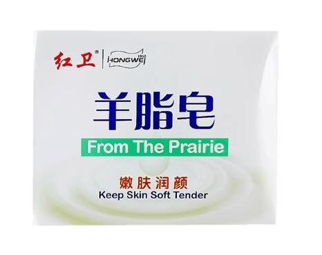 红卫羊脂皂120g 商品图3