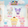 Jazwares 	HELLO KITTY&FRIENDS 8英寸毛绒玩偶（清新花漾系列） 商品缩略图4