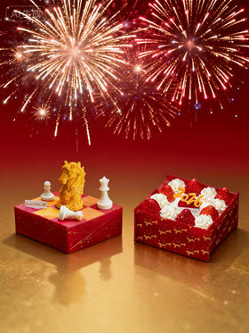 4-8人套餐：开局·金红款+ 开运小马 （上海3月7日配送）