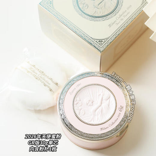 嘉娜宝Kanebo 【本土版】2026年限定天使蜜粉饼 商品图3