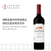 圣觅仙帝威混酿红葡萄酒 Chateau-Ste-Michelle-Indian-Wells-Red-Blend 商品缩略图0