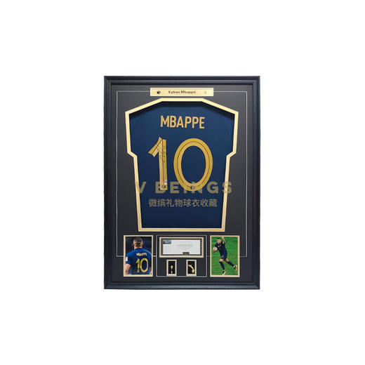 收藏系列 姆巴佩 法国队10号 22世界杯 亲笔签名球衣 商品图0